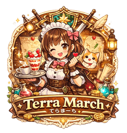異世界ギルドコンカフェ てらまーち 公式ロゴ