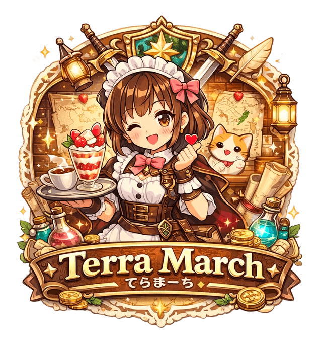 異世界ギルドコンカフェ てらまーち 公式ロゴ